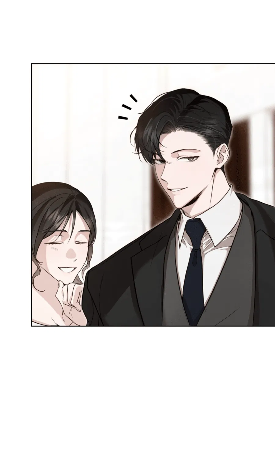 Манга Страстное влечение: Рага - Глава 26 Страница 35