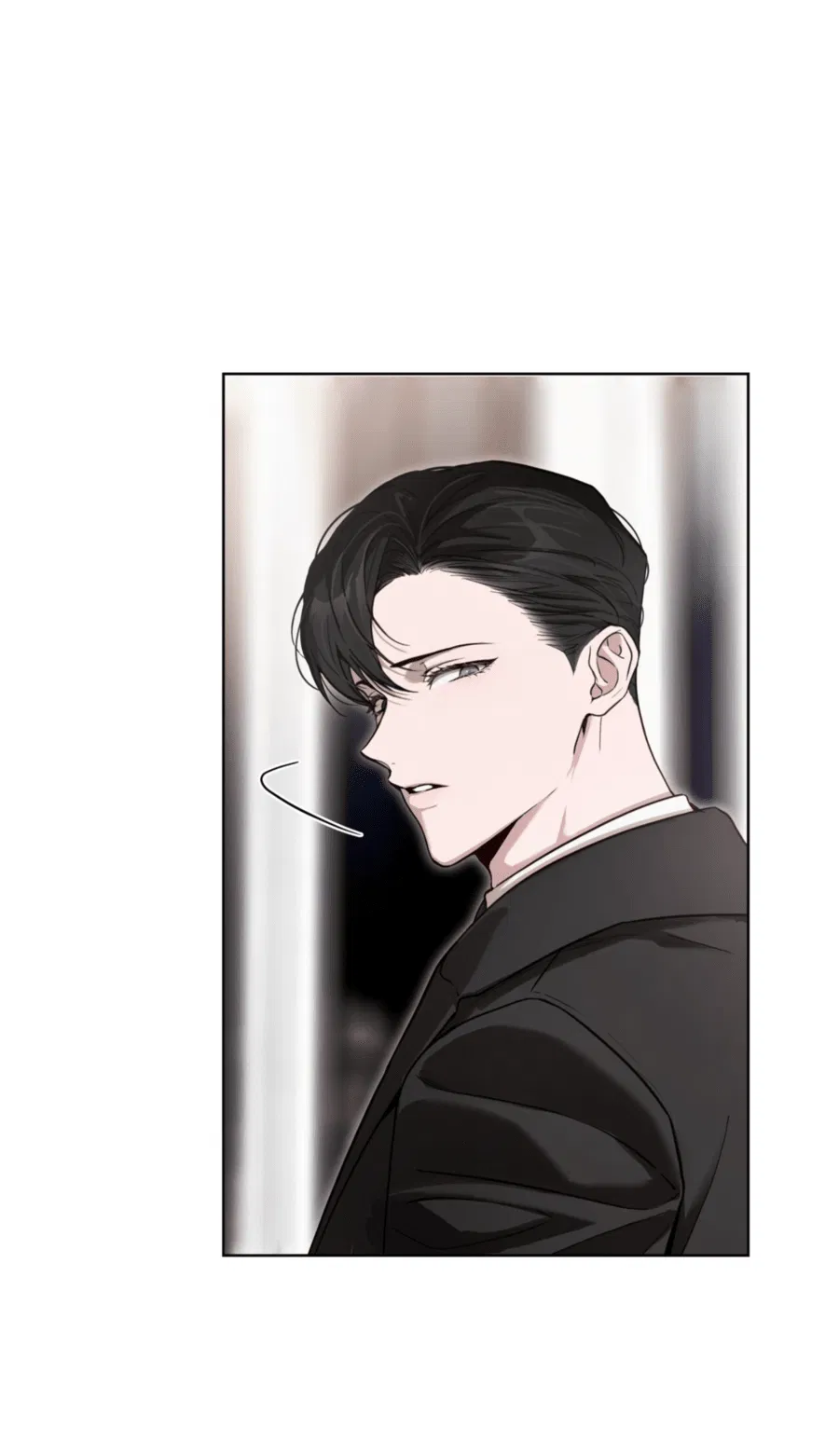 Манга Страстное влечение: Рага - Глава 27 Страница 27