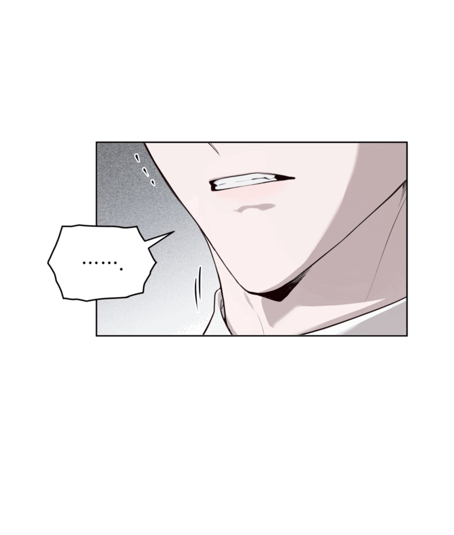 Манга Страстное влечение: Рага - Глава 28 Страница 39