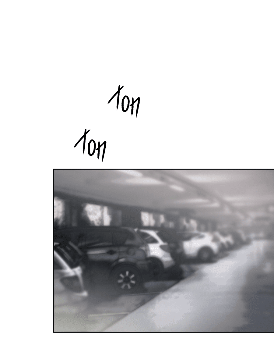 Манга Страстное влечение: Рага - Глава 28 Страница 43