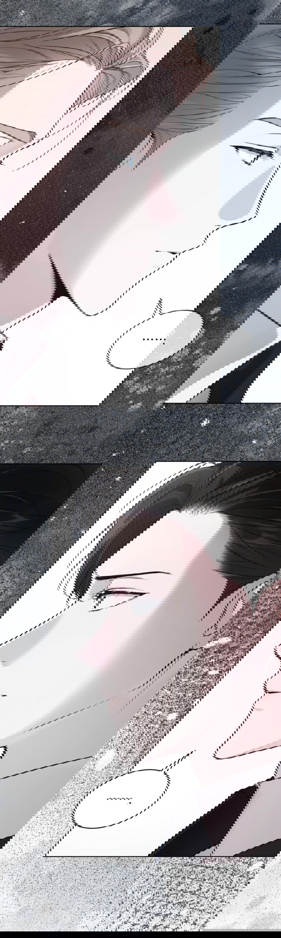 Манга Страстное влечение: Рага - Глава 28 Страница 36