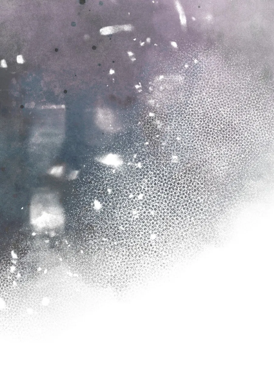 Манга Страстное влечение: Рага - Глава 29 Страница 4