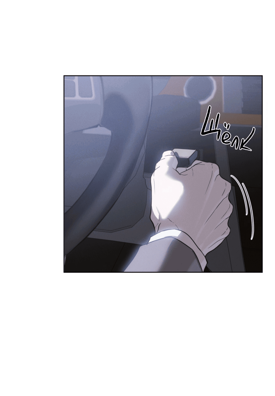 Манга Страстное влечение: Рага - Глава 29 Страница 7