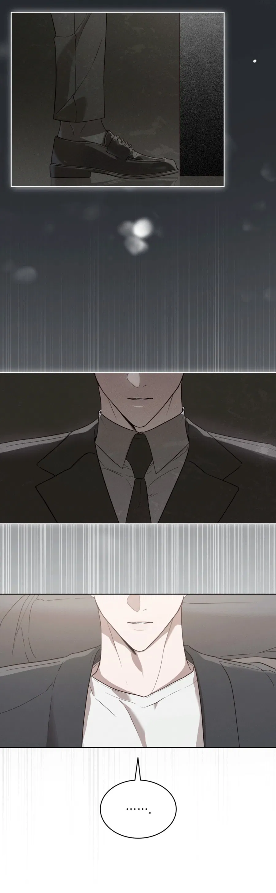 Манга Страстное влечение: Рага - Глава 30 Страница 32