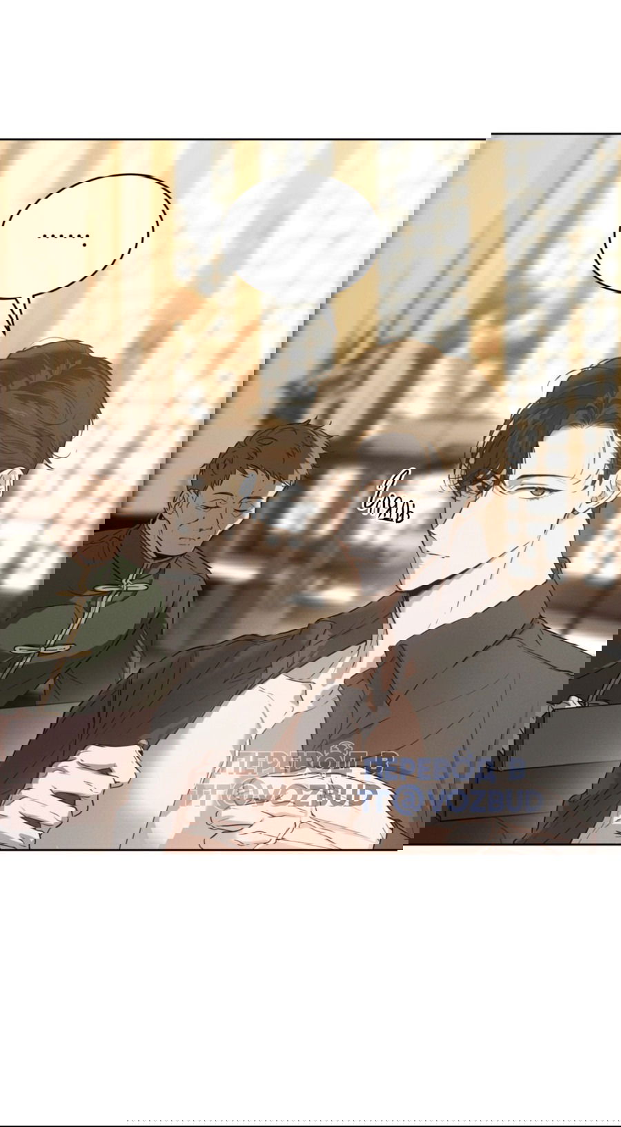 Манга Страстное влечение: Рага - Глава 30 Страница 3