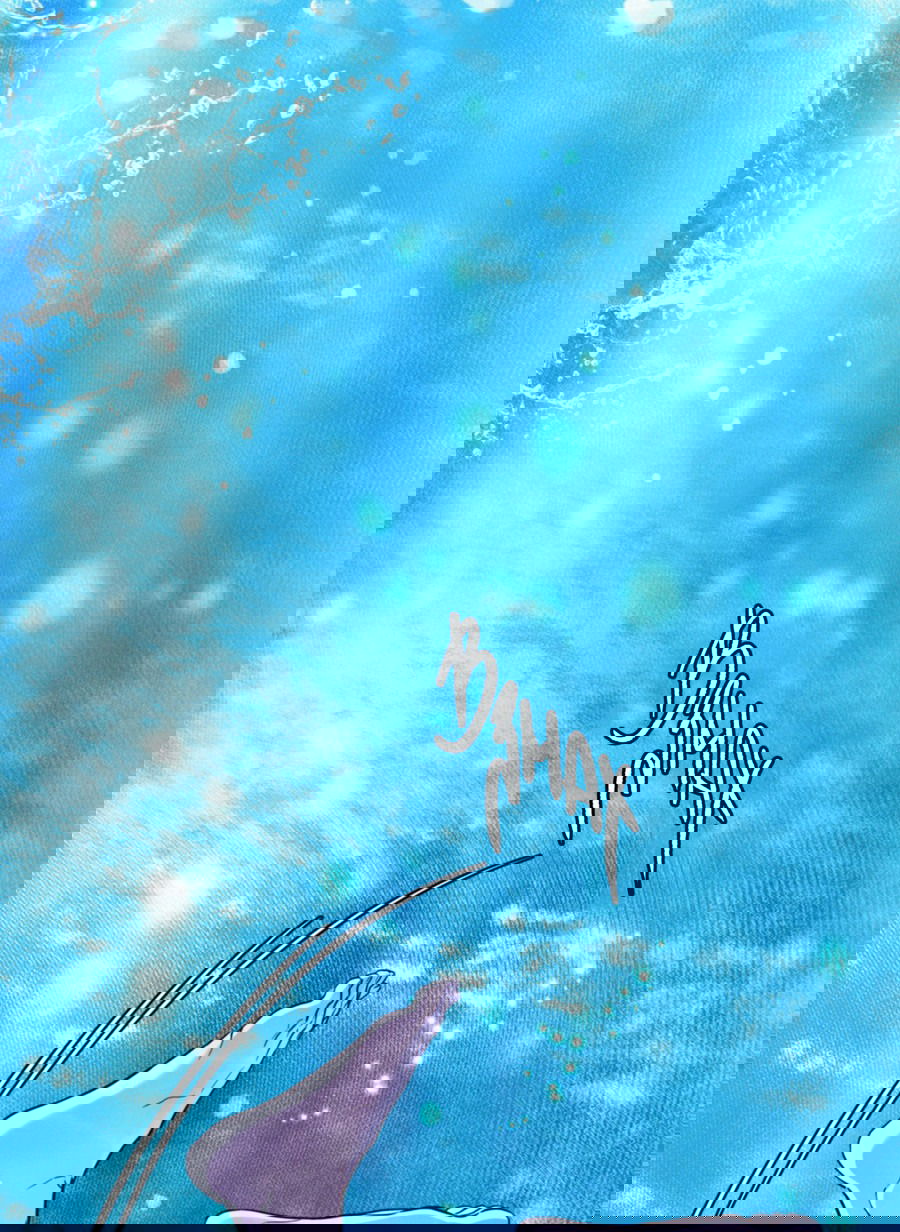 Манга Страстное влечение: Рага - Глава 31 Страница 38