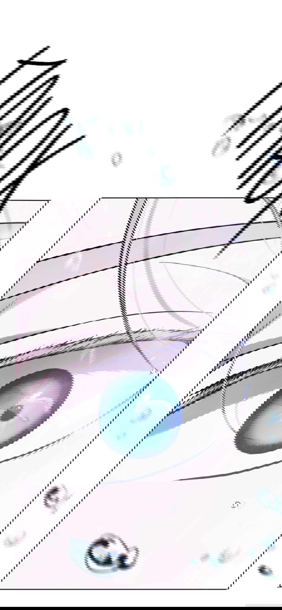 Манга Страстное влечение: Рага - Глава 31 Страница 32