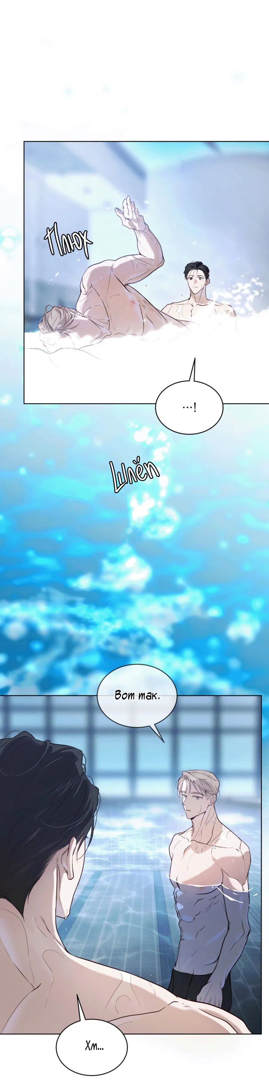 Манга Страстное влечение: Рага - Глава 31 Страница 44