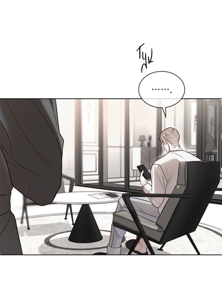 Манга Страстное влечение: Рага - Глава 33 Страница 6