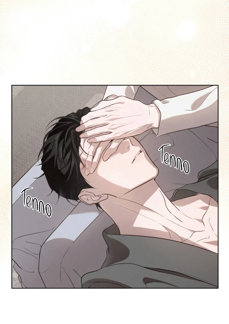 Манга Страстное влечение: Рага - Глава 33 Страница 25