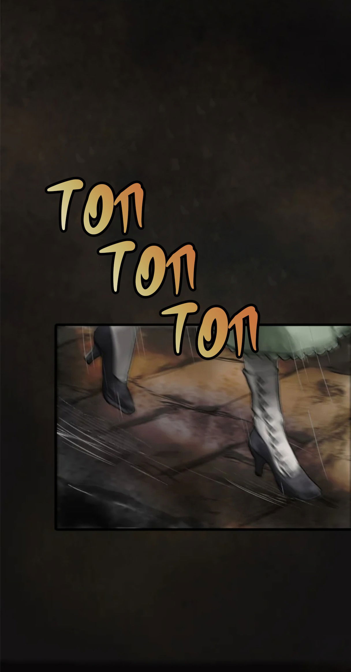 Манга Повелитель тайн (Переиздание) - Глава 17 Страница 18