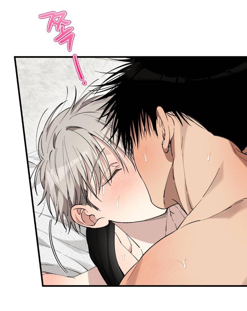 Манга Добрый и искренний - Глава 14 Страница 36