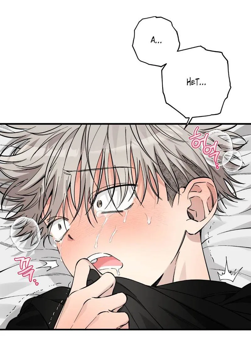 Манга Добрый и искренний - Глава 14 Страница 18