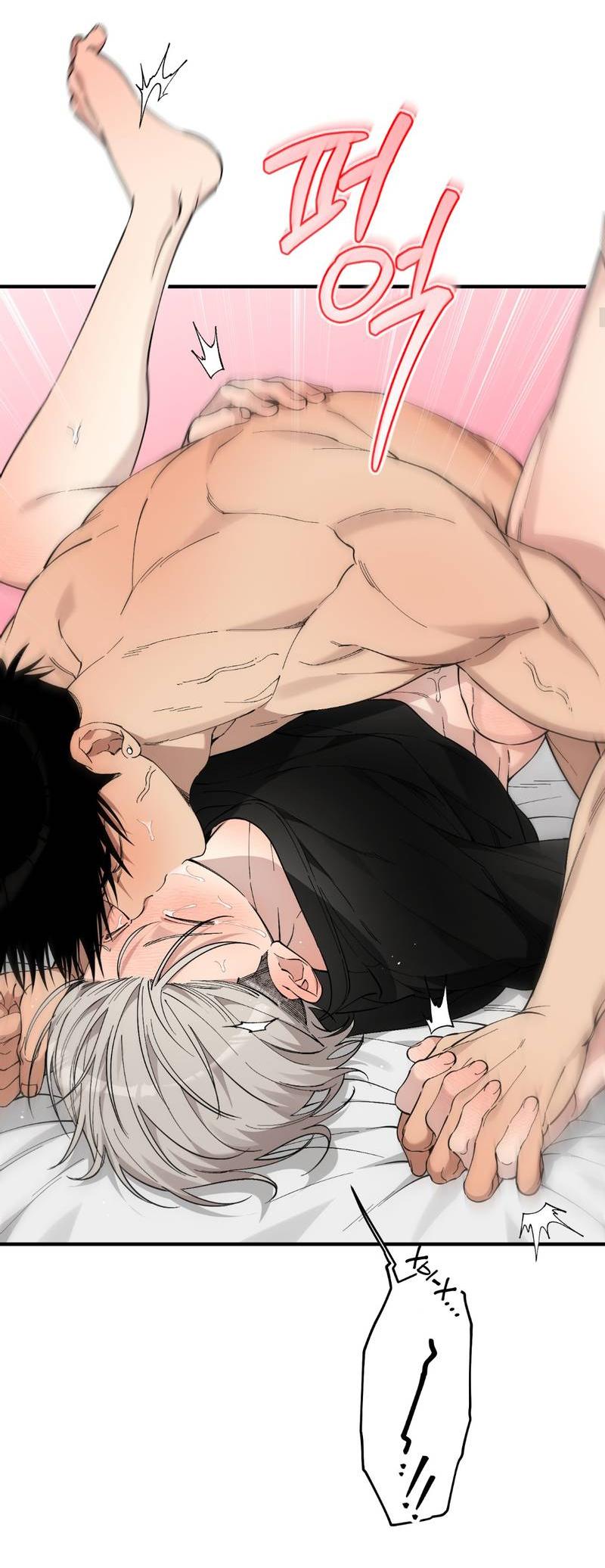 Манга Добрый и искренний - Глава 14 Страница 26