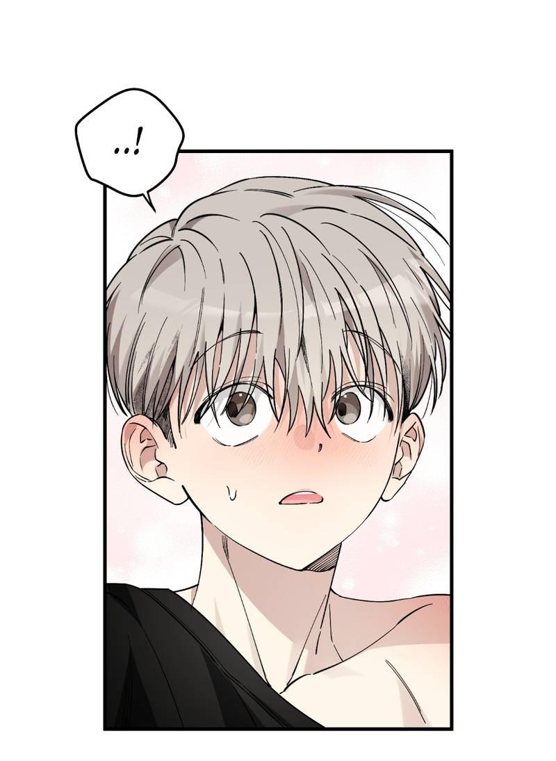 Манга Добрый и искренний - Глава 13 Страница 19