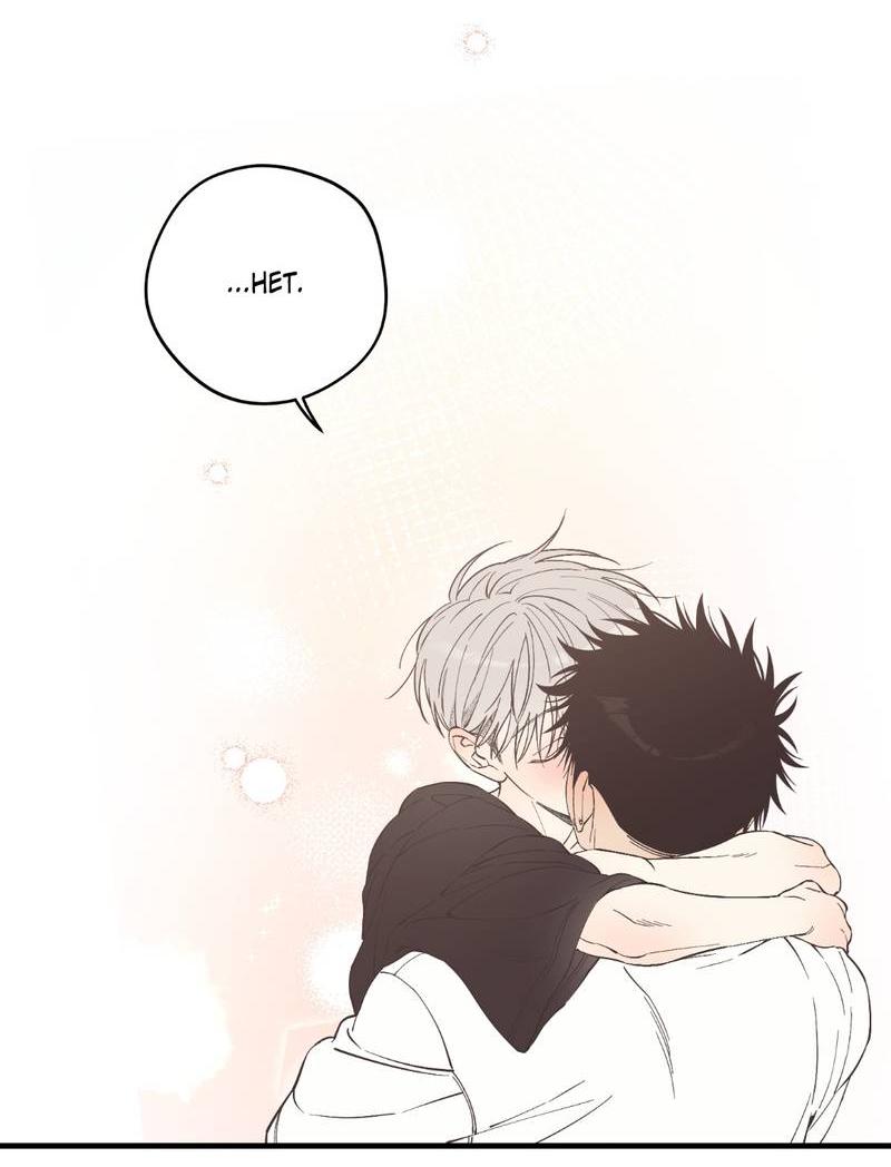 Манга Добрый и искренний - Глава 13 Страница 24