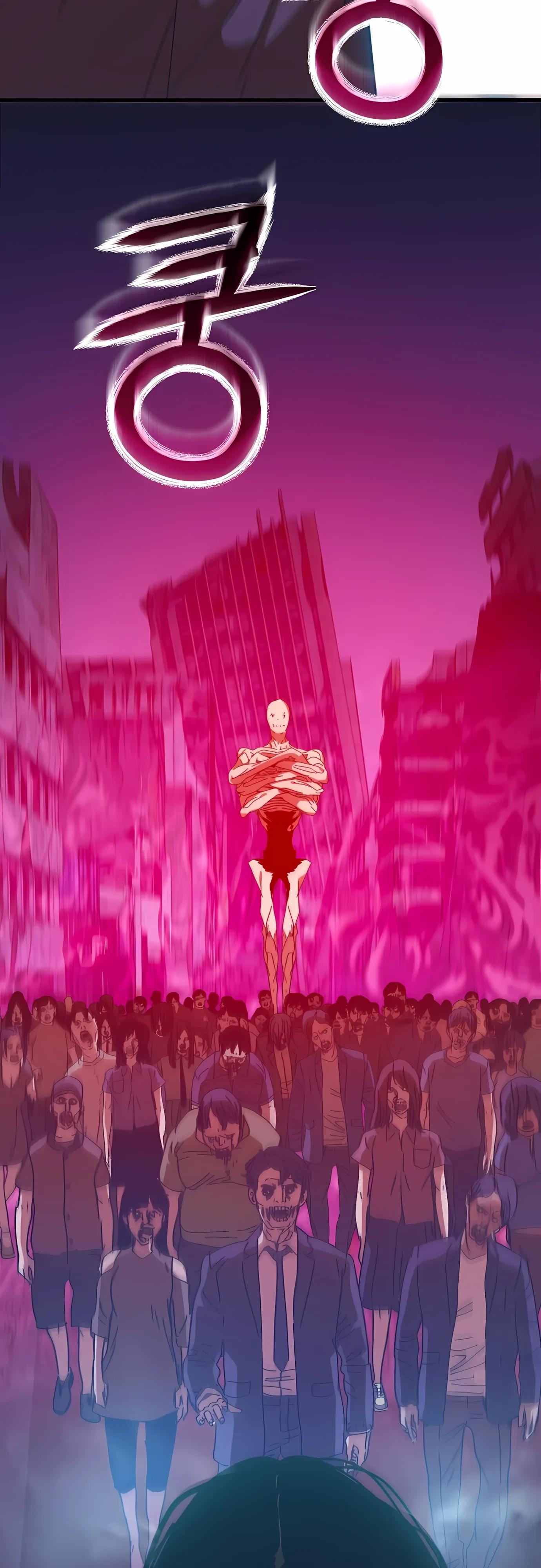 Манга Защита убежища во время Апокалипсиса - Глава 74 Страница 52