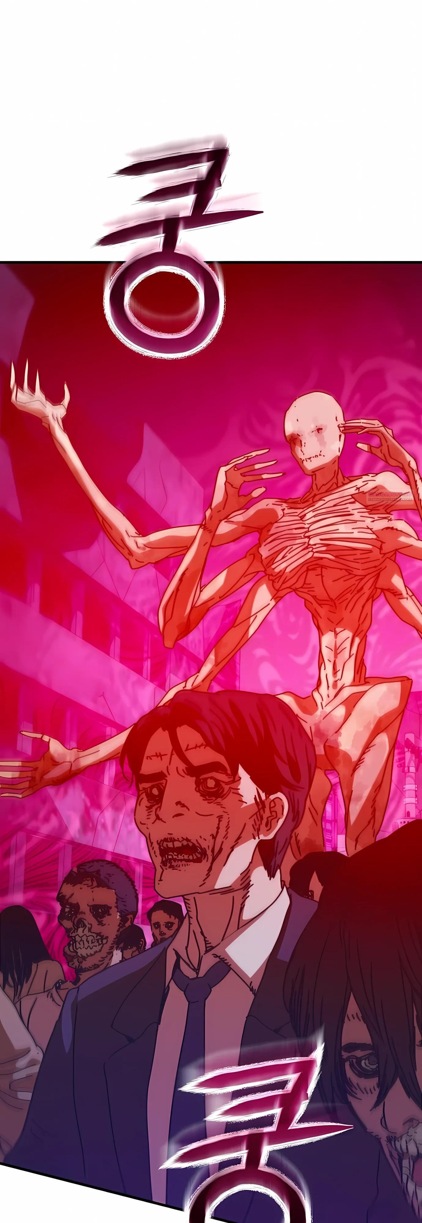 Манга Защита убежища во время Апокалипсиса - Глава 74 Страница 54