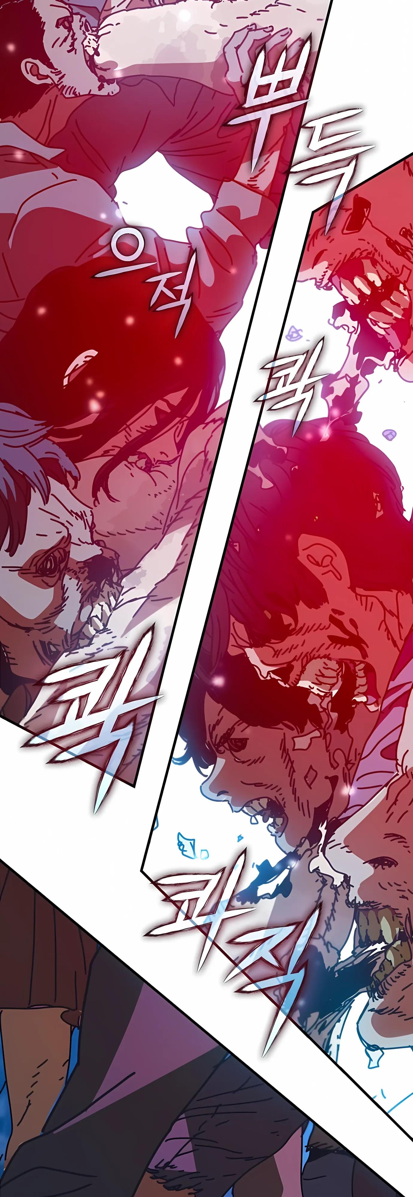 Манга Защита убежища во время Апокалипсиса - Глава 74 Страница 68