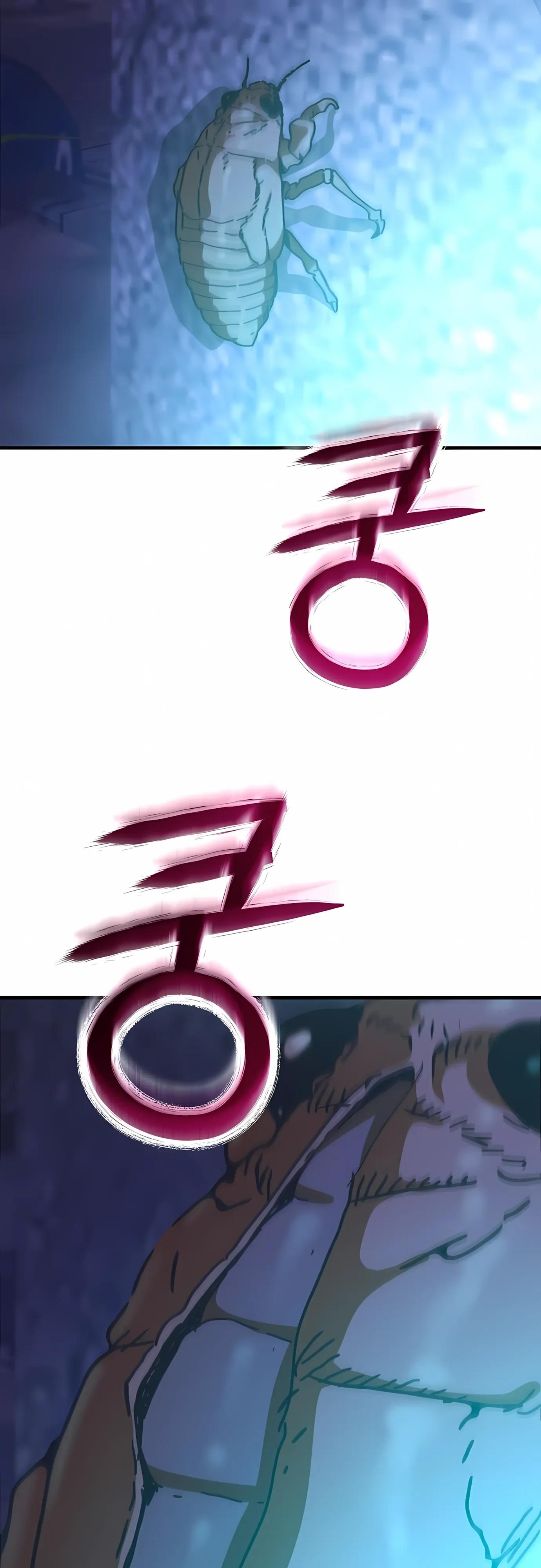 Манга Защита убежища во время Апокалипсиса - Глава 74 Страница 49