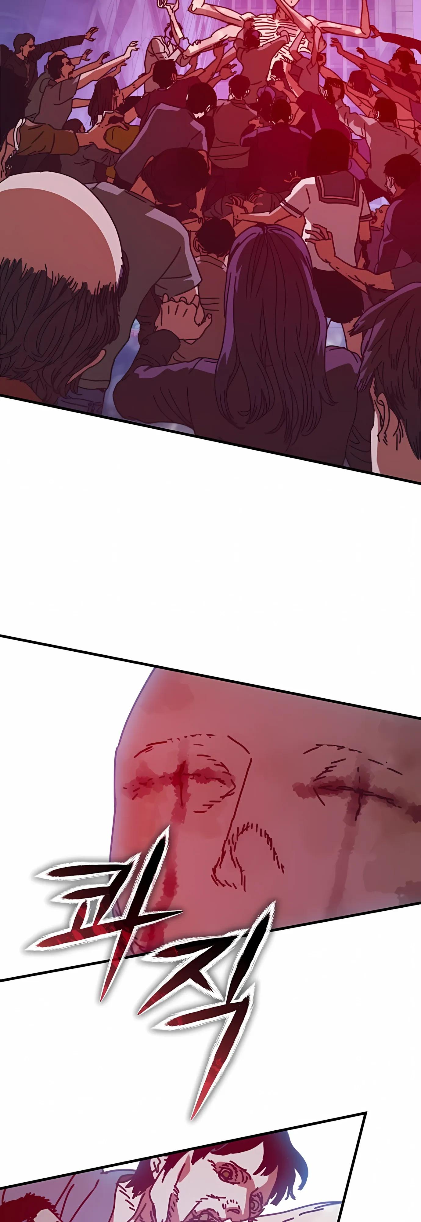 Манга Защита убежища во время Апокалипсиса - Глава 74 Страница 67