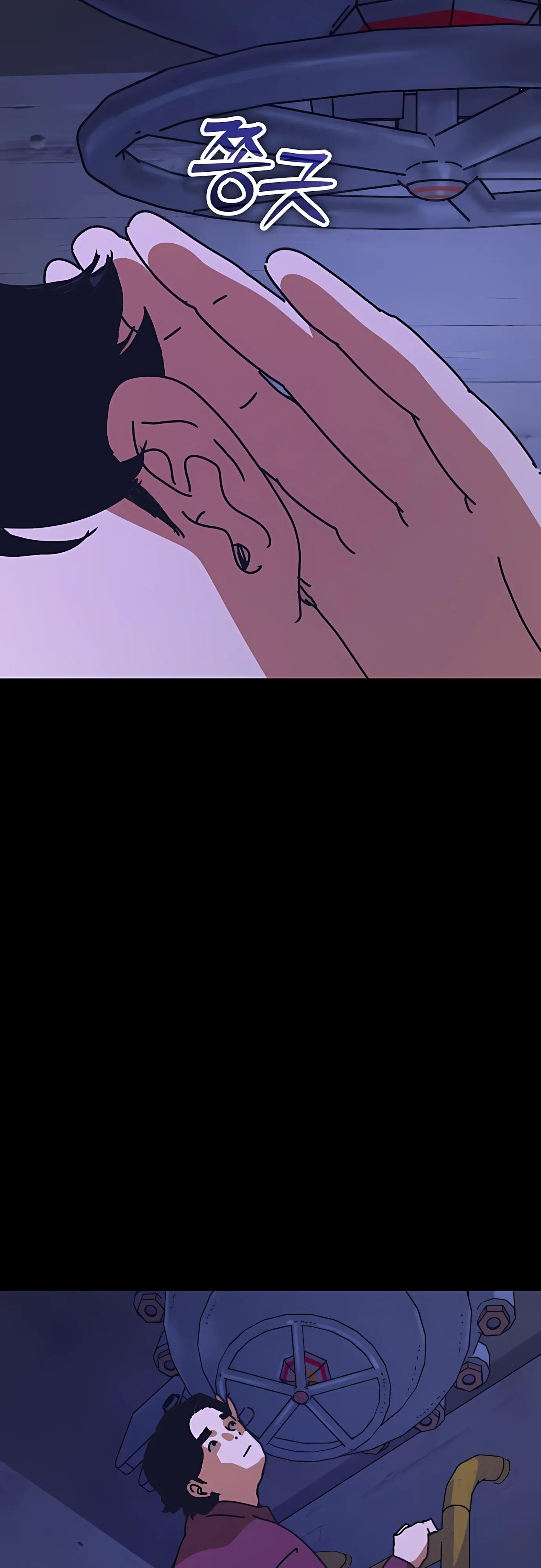 Манга Защита убежища во время Апокалипсиса - Глава 74 Страница 15