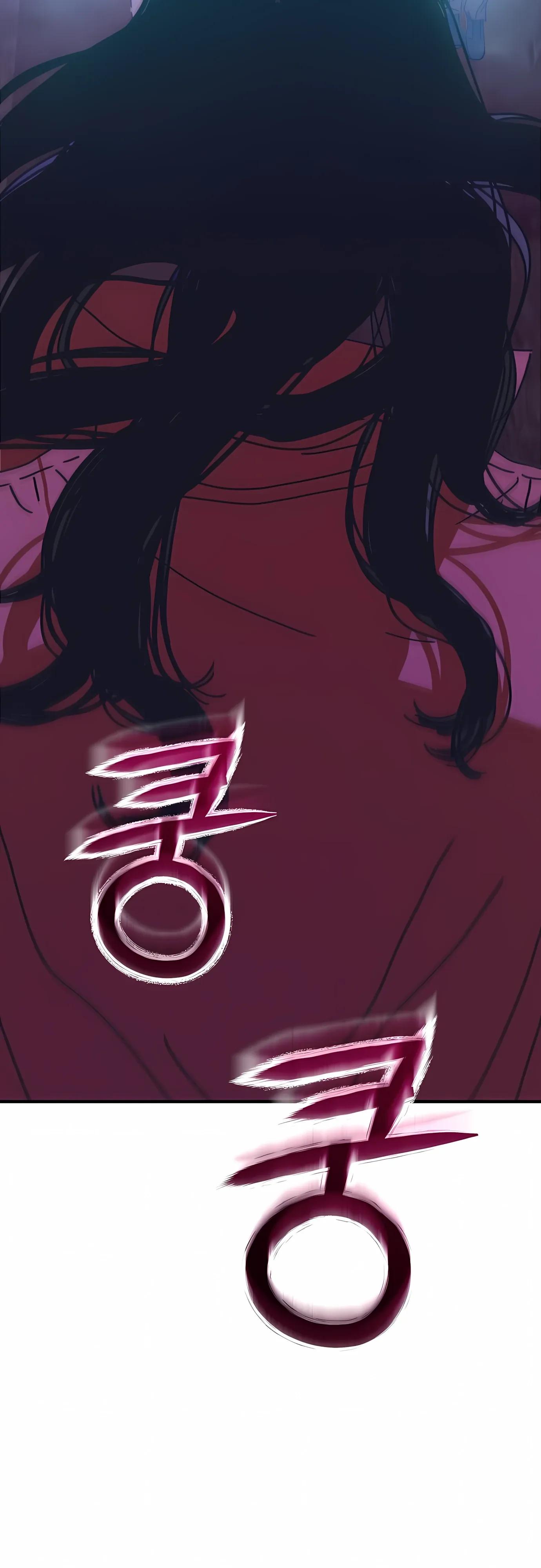 Манга Защита убежища во время Апокалипсиса - Глава 74 Страница 53