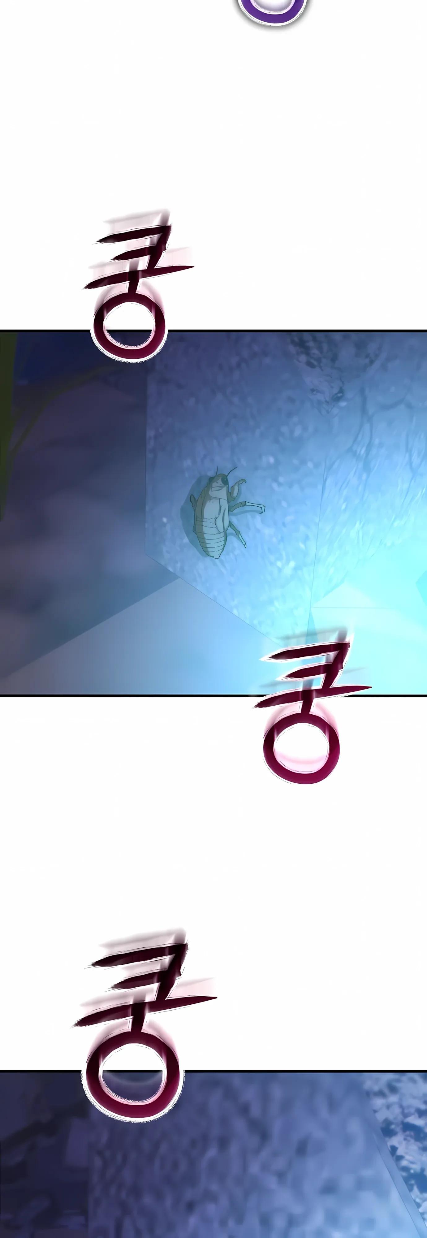 Манга Защита убежища во время Апокалипсиса - Глава 74 Страница 48