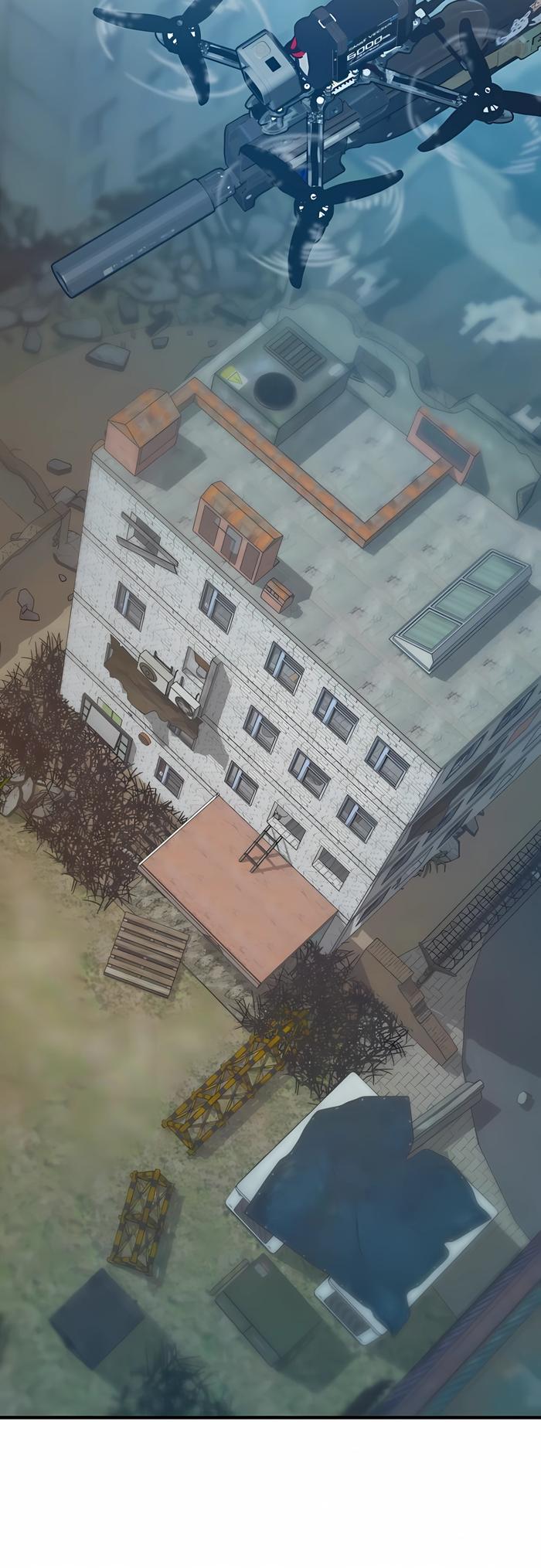 Манга Защита убежища во время Апокалипсиса - Глава 76 Страница 40