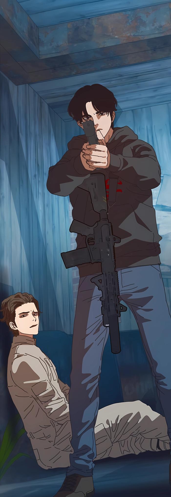 Манга Защита убежища во время Апокалипсиса - Глава 76 Страница 78