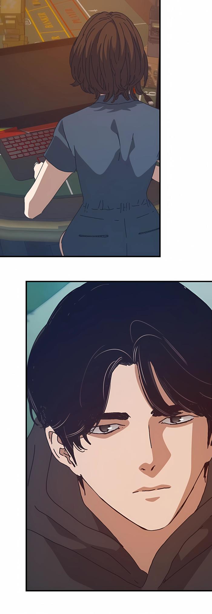 Манга Защита убежища во время Апокалипсиса - Глава 76 Страница 37