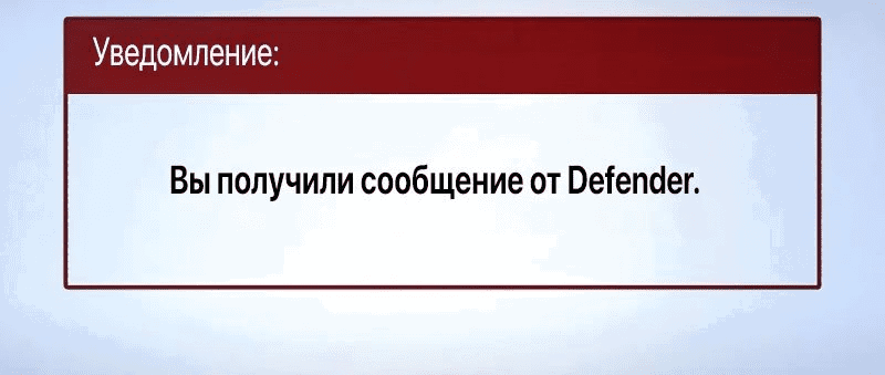 Манга Защита убежища во время Апокалипсиса - Глава 15 Страница 86