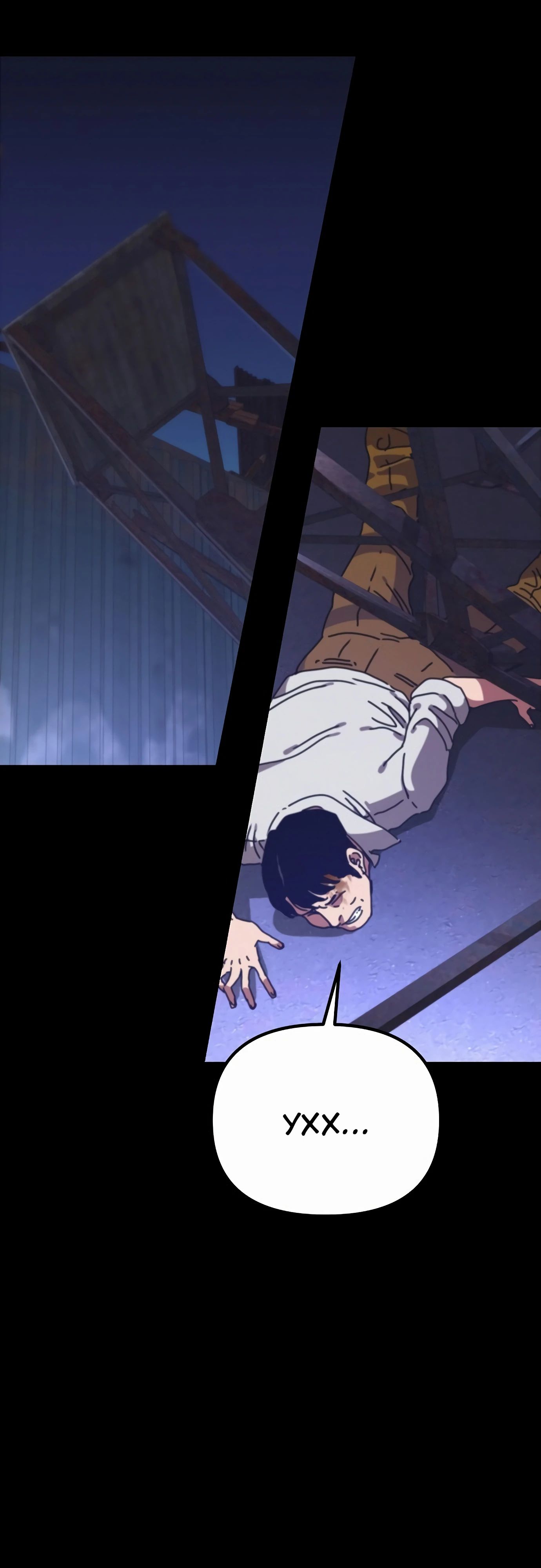 Манга Защита убежища во время Апокалипсиса - Глава 66 Страница 17