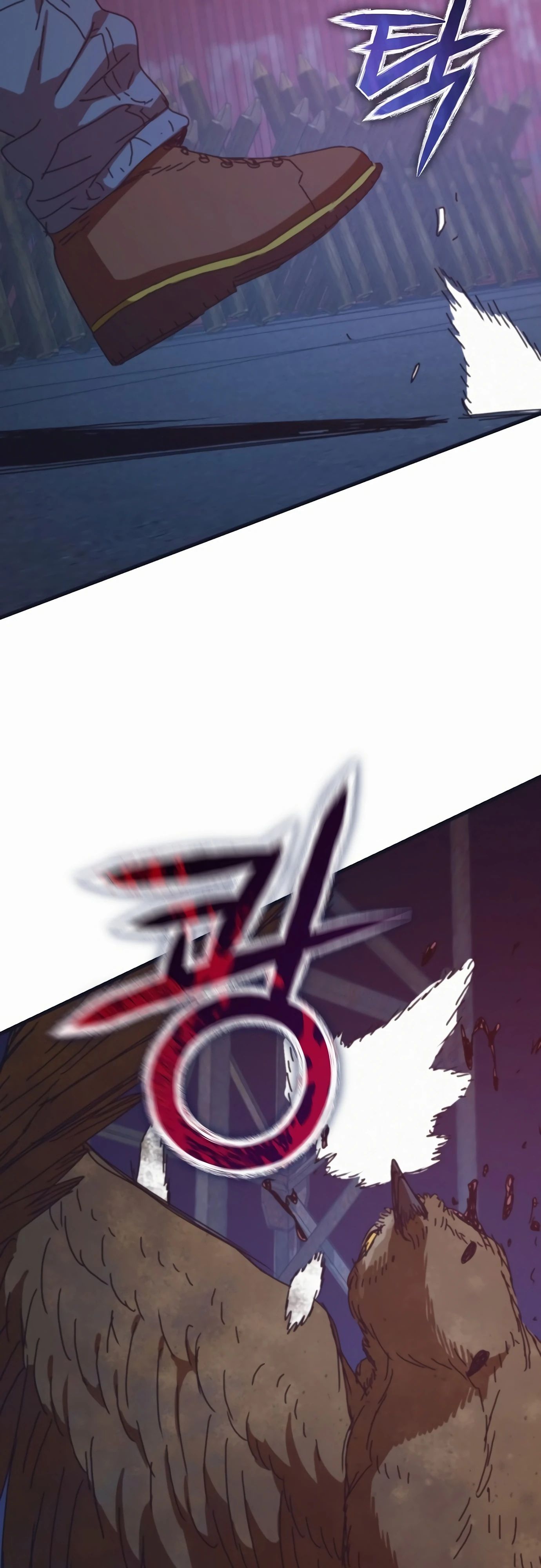 Манга Защита убежища во время Апокалипсиса - Глава 66 Страница 3