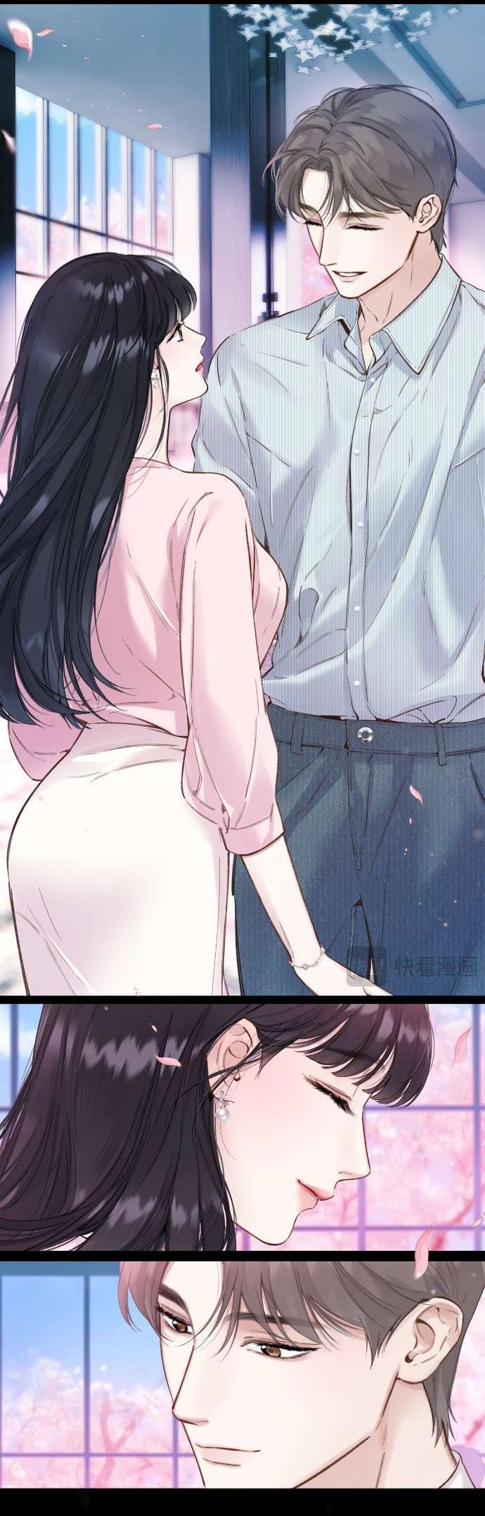 Манга Опрометчивый флирт - Глава 65 Страница 17