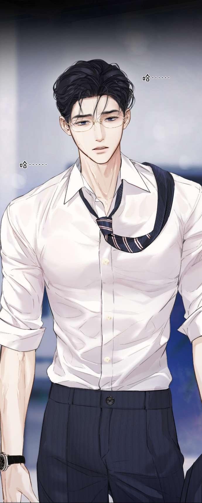 Манга Опрометчивый флирт - Глава 62 Страница 4