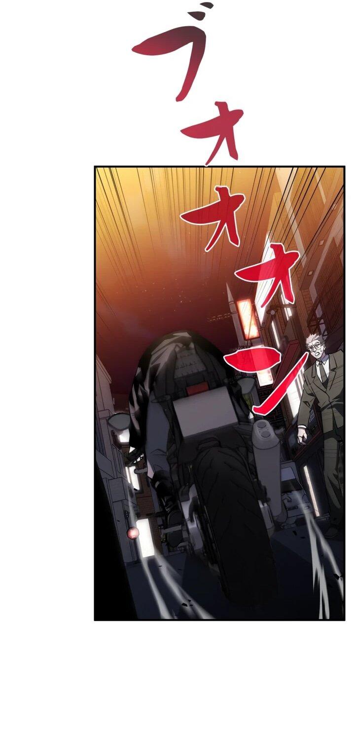 Манга Сильнейший по выживанию - Глава 31 Страница 62