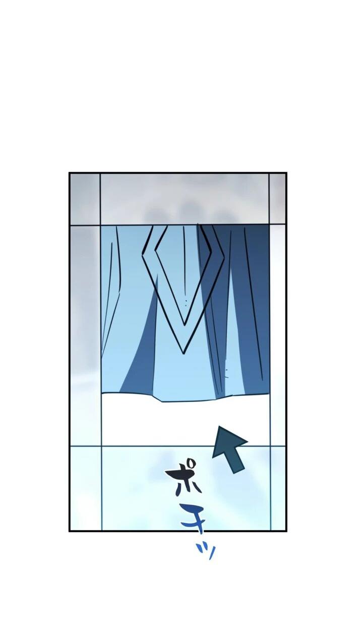 Манга Сильнейший по выживанию - Глава 31 Страница 17