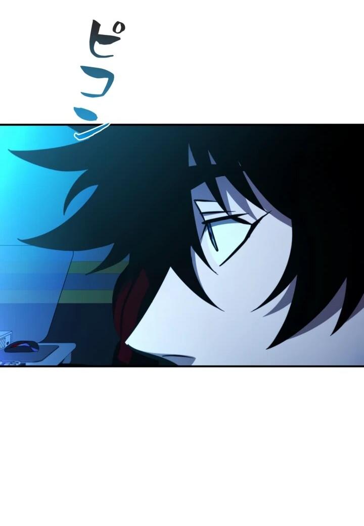 Манга Сильнейший по выживанию - Глава 31 Страница 48