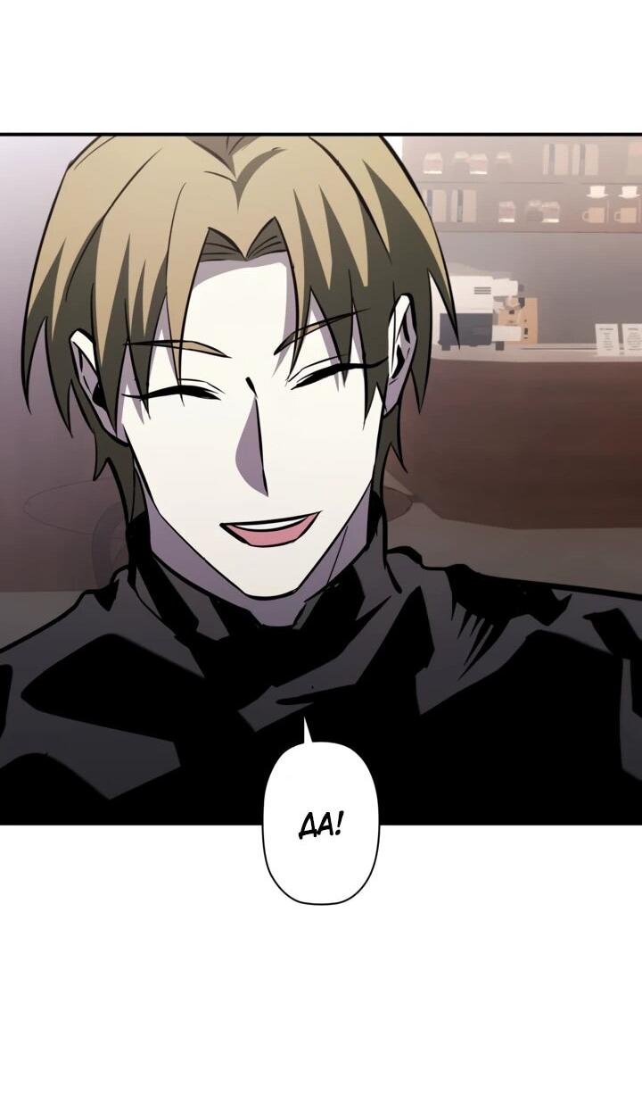 Манга Сильнейший по выживанию - Глава 31 Страница 85