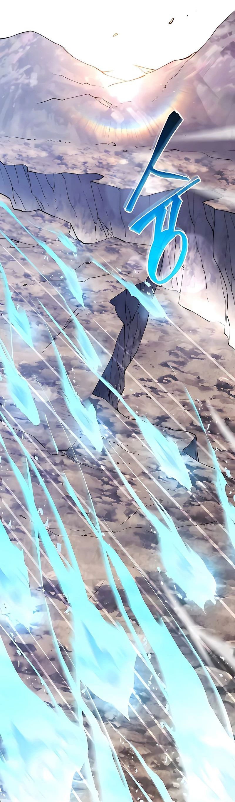 Манга Сильнейший по выживанию - Глава 17 Страница 62