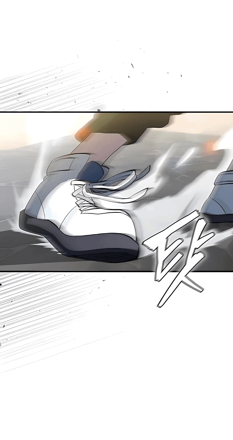 Манга Сильнейший по выживанию - Глава 17 Страница 68