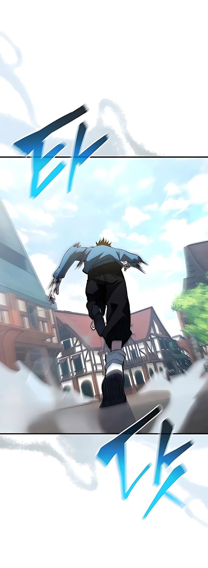 Манга Сильнейший по выживанию - Глава 17 Страница 71