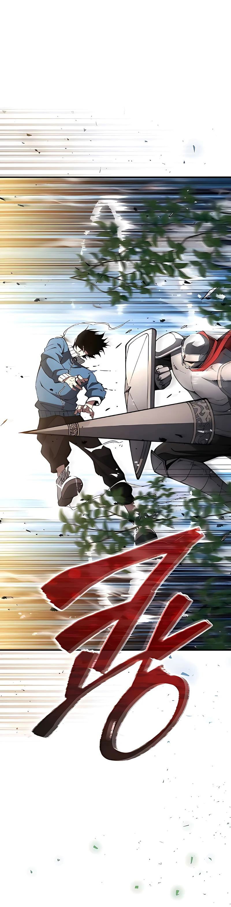 Манга Сильнейший по выживанию - Глава 17 Страница 89