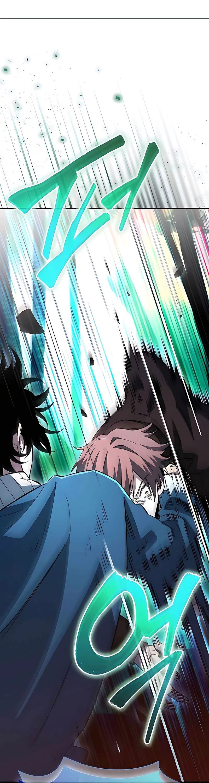 Манга Сильнейший по выживанию - Глава 17 Страница 82