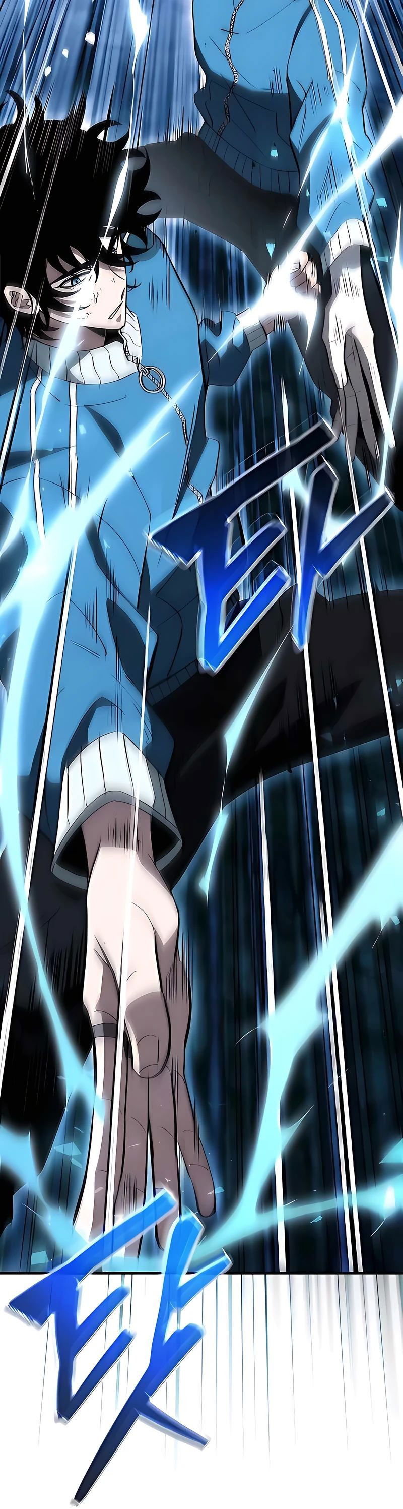 Манга Сильнейший по выживанию - Глава 17 Страница 8