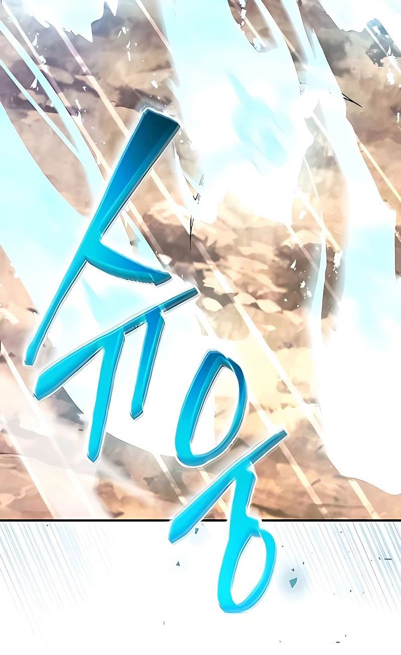 Манга Сильнейший по выживанию - Глава 17 Страница 63