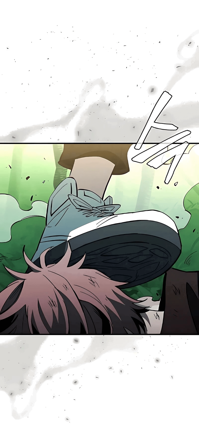 Манга Сильнейший по выживанию - Глава 17 Страница 85