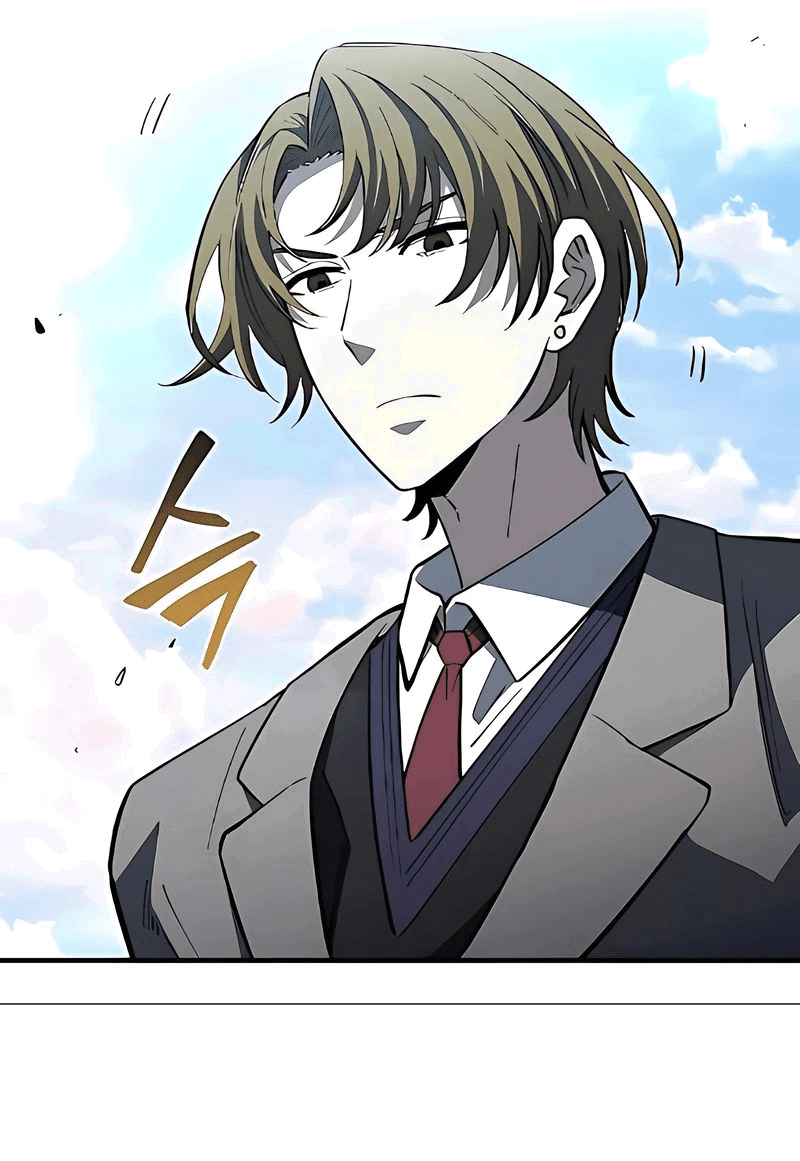 Манга Сильнейший по выживанию - Глава 17 Страница 38