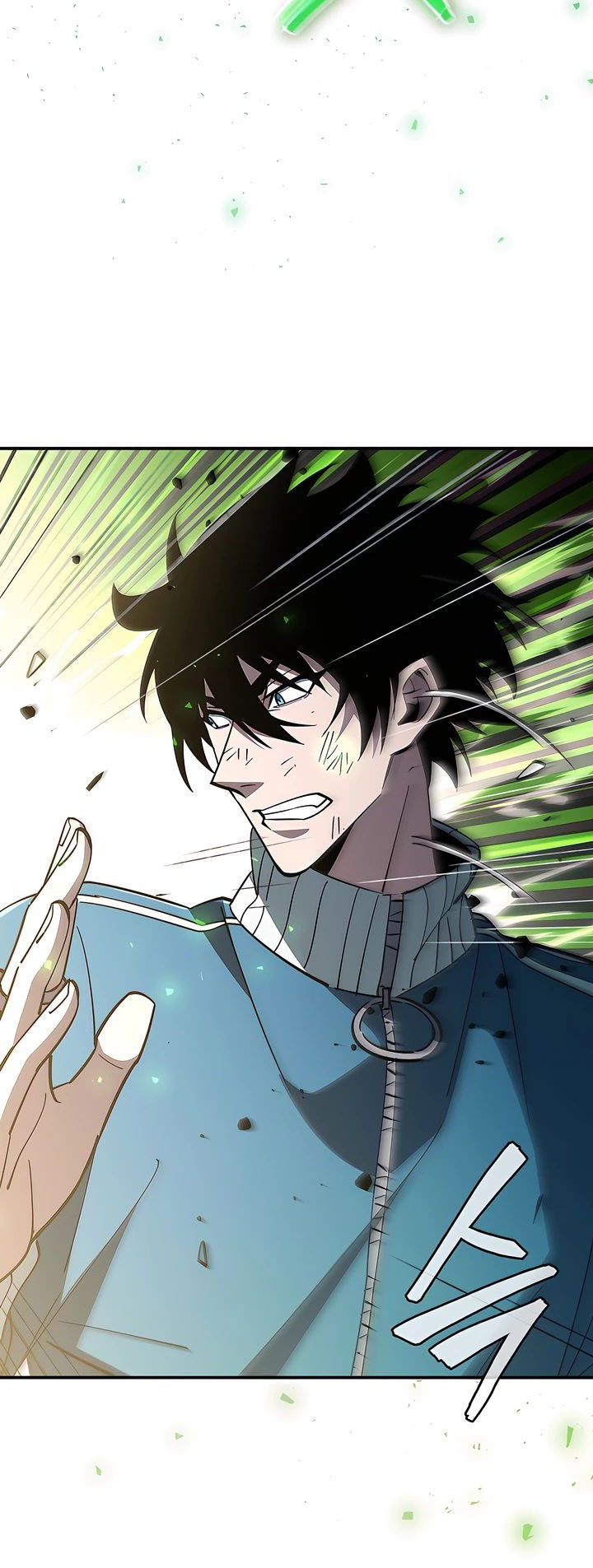 Манга Сильнейший по выживанию - Глава 19 Страница 2